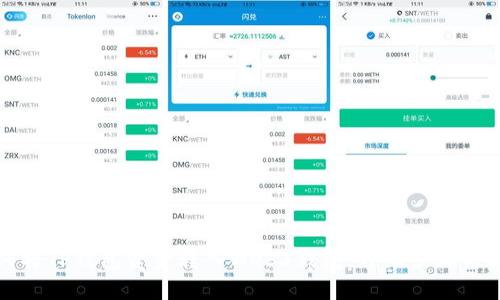 如何将TP钱包资金转入Web3钱包：详细步骤与技巧