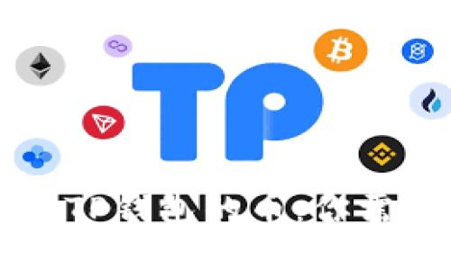 莫名其妙收到TP钱包的币：你需要知道的一切
