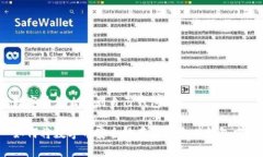 数字币怎么放到自己钱包如何将数字币安全地存