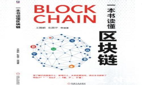
银行对公数字钱包：提升企业支付效率的最佳选择