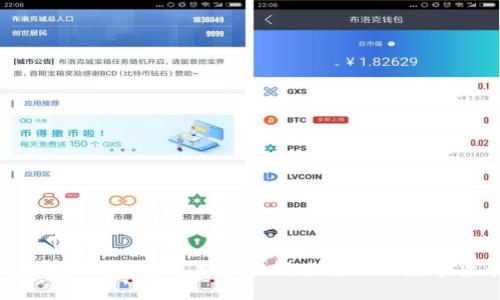 如何在TP钱包中兑换以太坊生态链的数字货币？
