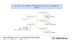 全面解析央行数字货币钱包的功能与应用前景