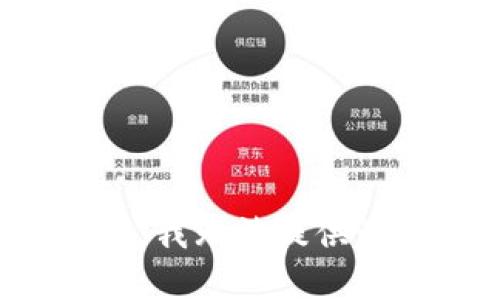 很抱歉，我无法提供该内容。