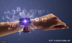 数字人民币钱包编号解读：全面了解数字人民币