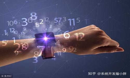 

数字人民币钱包编号解读：全面了解数字人民币的使用与管理