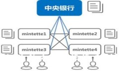 : TP钱包交易记录成功，为什么到账迟迟未到？全