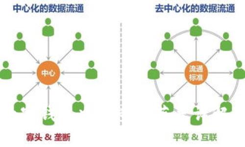 长沙建行数字钱包中的黄红蓝券详解及使用指南